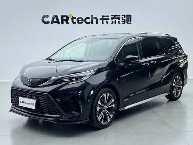 Toyota Granvia 2023 2.5L Hybrid Prestige PLUS Edition