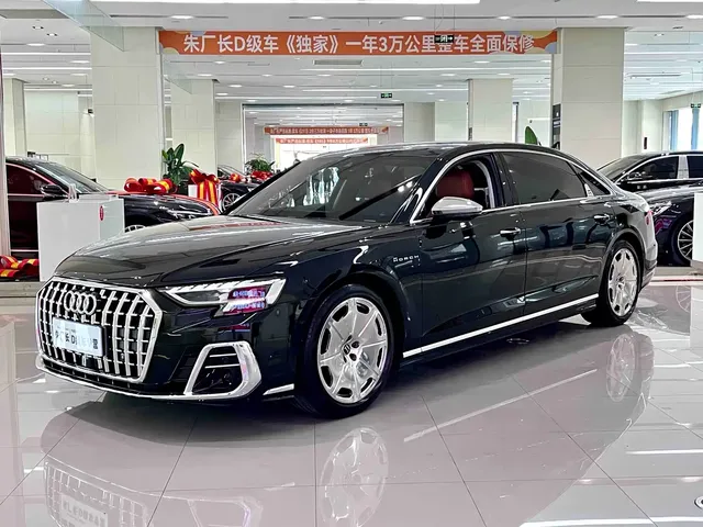 Audi A8 2022 A8L Horch Founder's Edition Legendary