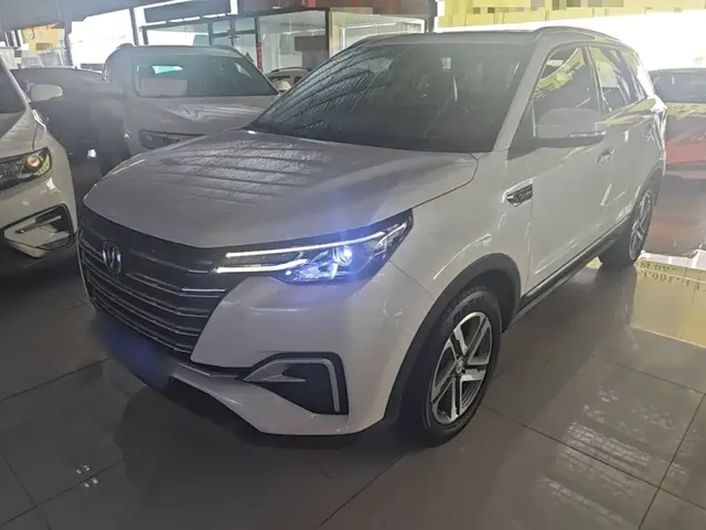 Changan CS55 PLUS 2020 1.5T Automatic Color Edition