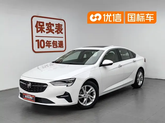 Buick Regal 2020 552T Elite