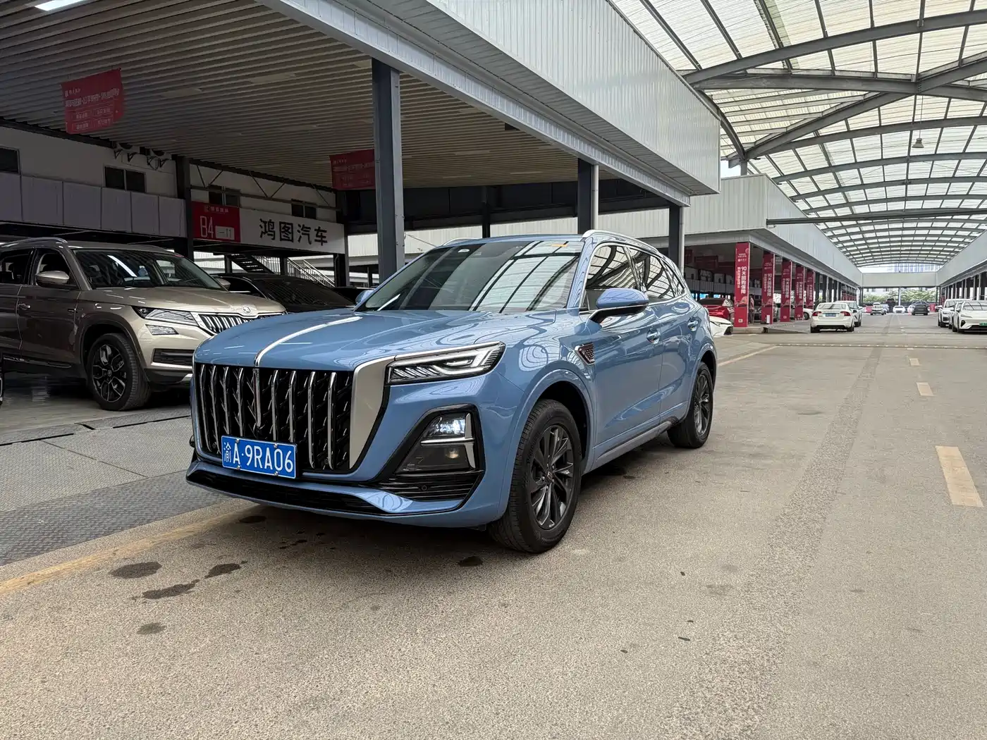 Hongqi HS5 2023 2.0T Flag Enjoy Pro Edition