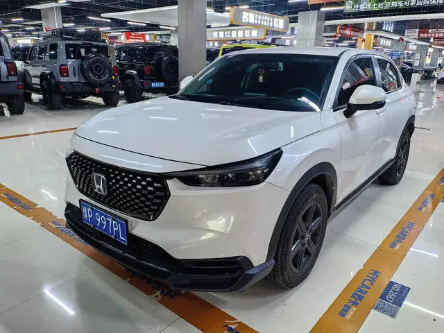 Honda XR-V 2023 1.5L CVT Thermal Edition