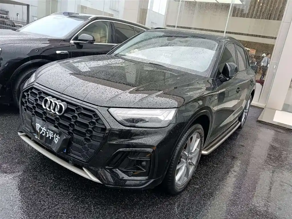 Audi Q5L 2022 45T Premium Dynamic
