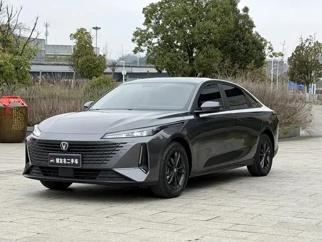 Changan Yida 2023 Blue Whale NE 1.5T GDI DCT Exclusive