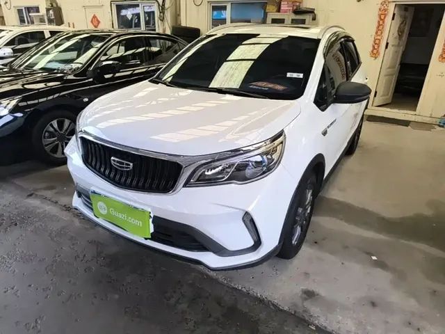Geely Vision X3 2021 PRO 1.5L CVT Premium
