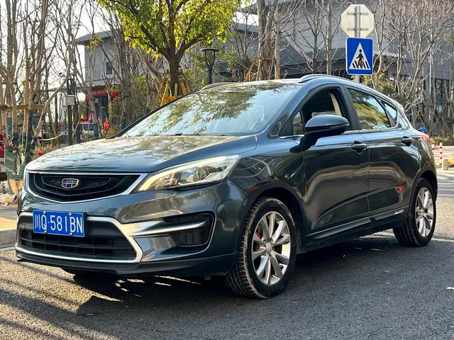 Geely Emgrand GS 2018 Elegance Edition 1.8L Automatic Leading Style