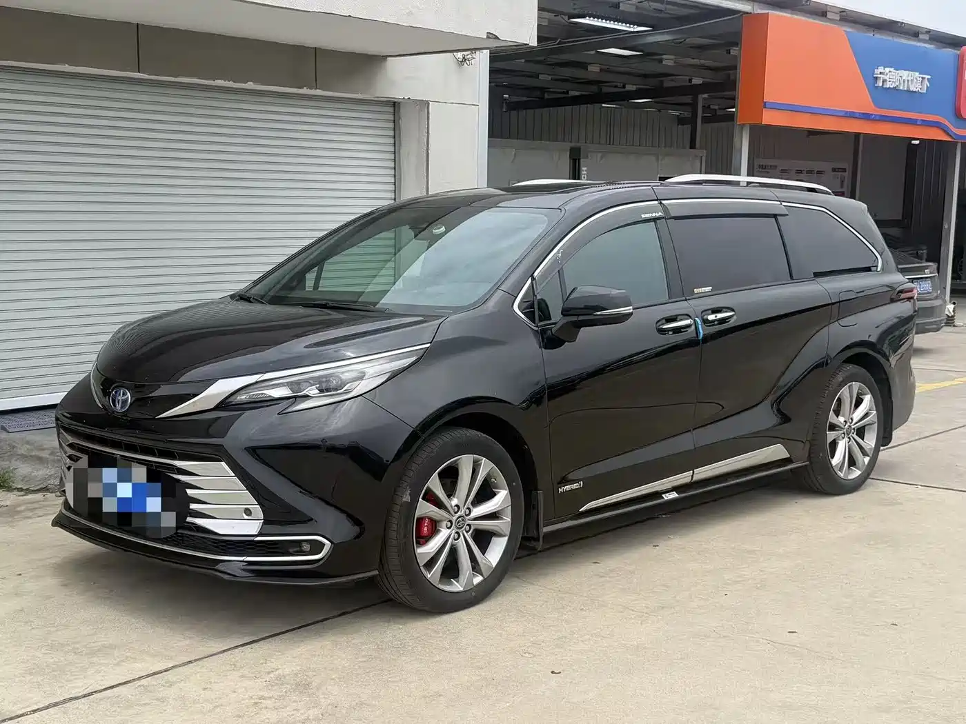 Toyota Sienna 2023 2.5L Hybrid Platinum Edition