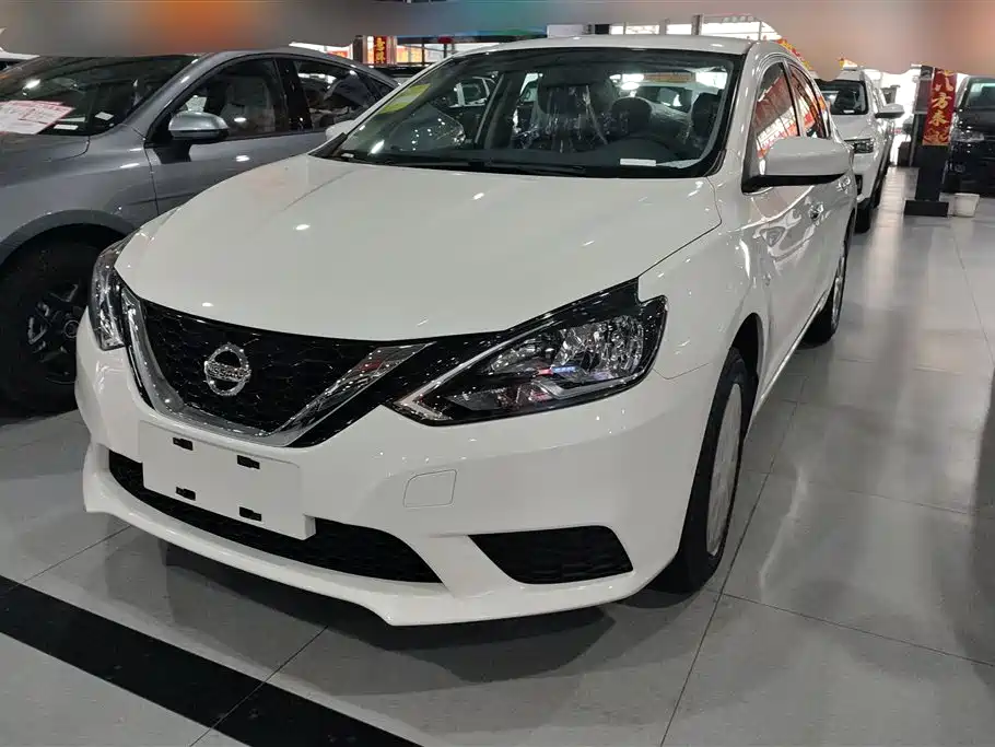 Nissan Sylphy 2026 Classic 1.6L CVT Peace Edition
