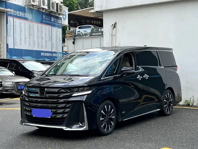 Toyota Vellfire 2024 Crown Hybrid 2.5L Executive Premium Edition