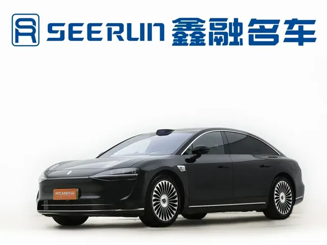 Xiangjie Enjoy World S9 2026 Extended Range Ultra