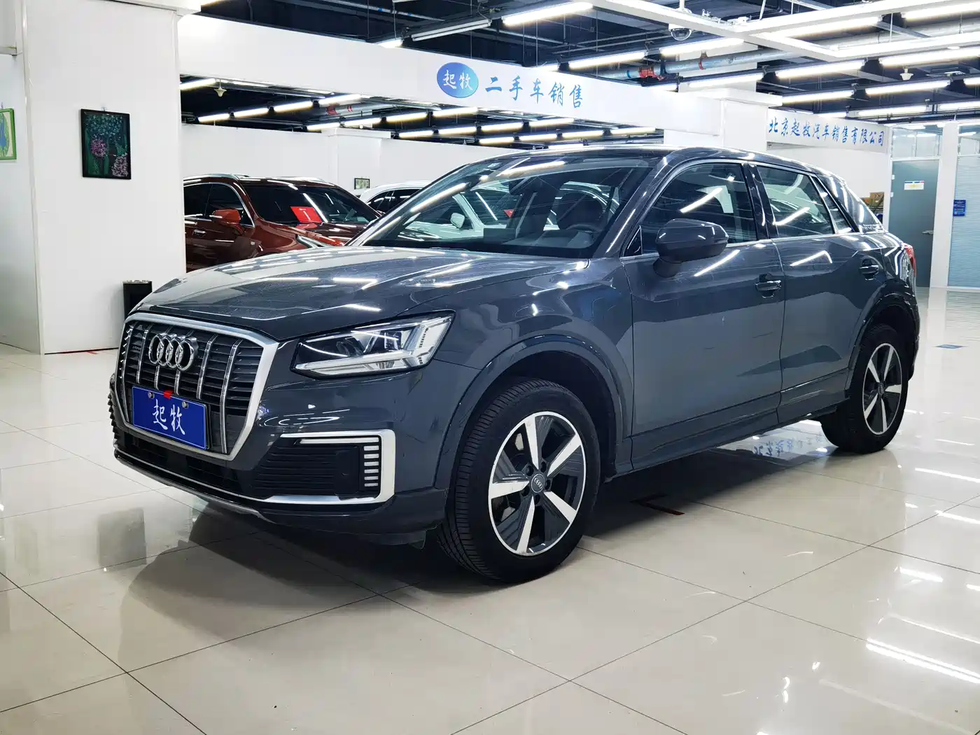 Audi Q2L e-tron 2019 Q2L e-tron Pure Electric Smart Enjoyment