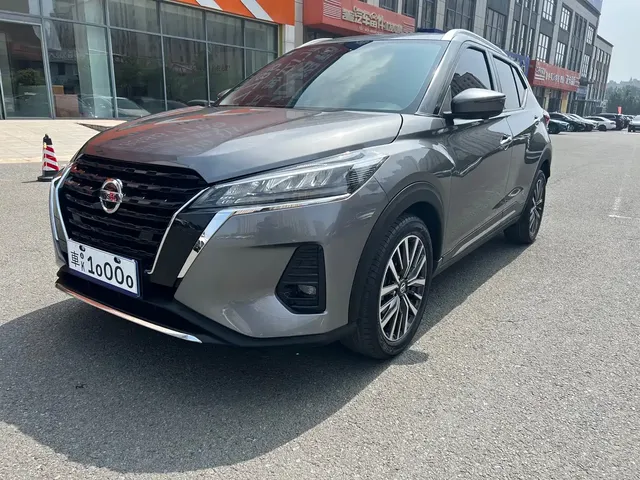 Nissan Kicks 2022 1.5L CVT XV Luxury Edition