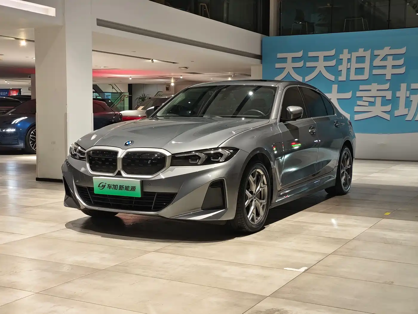 BMW i3 2022 eDrive 35 L
