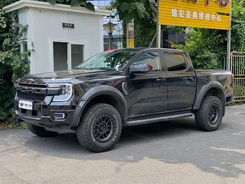 Ford Ranger 2025 Trail 4WD Automatic (Petrol)