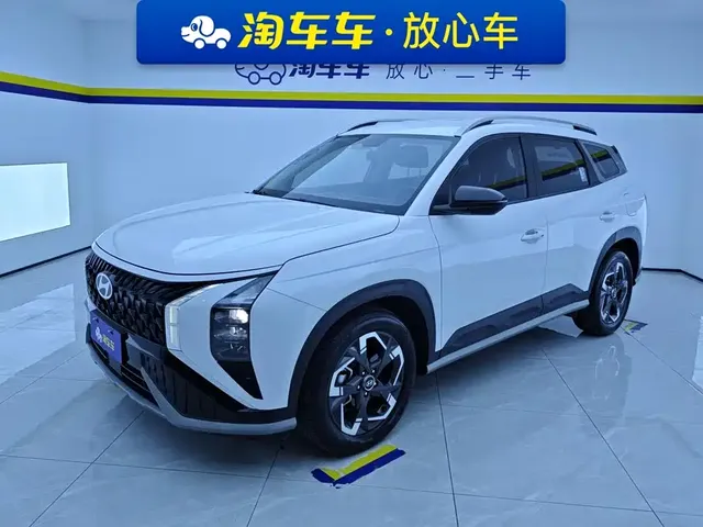 Hyundai Beijing Hyundai ix35 2023 MUFASA 2.0L Deluxe DLX