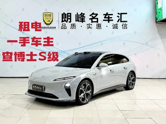 NIO ET5T 2024 75kWh Touring