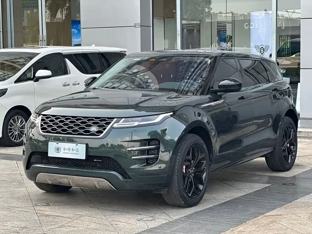 Land Rover Range Rover Evoque 2022 Range Rover Evoque L 249PS R-Dynamic HSE Luxury Edition