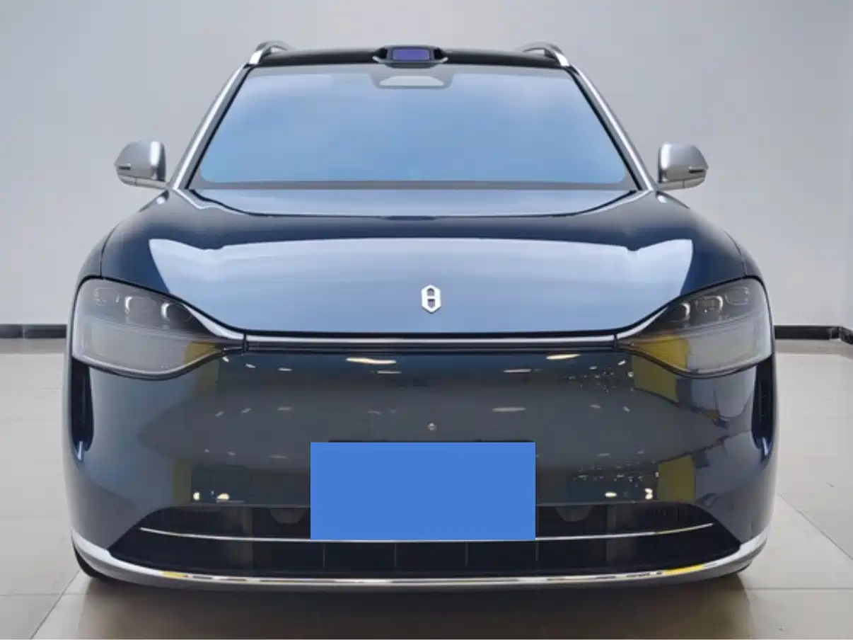 AITO Wenjie AITO M9 2024 Extended Range Ultra 42kWh 6-Seater