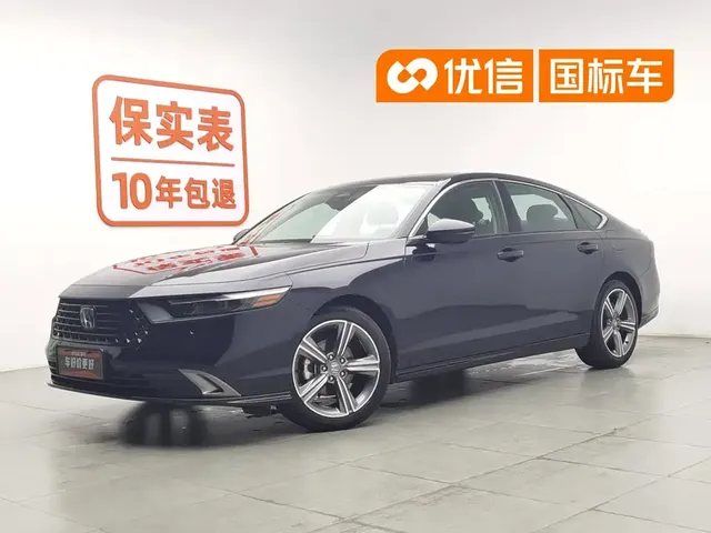 Honda Accord 2023 260TURBO Excellence Edition