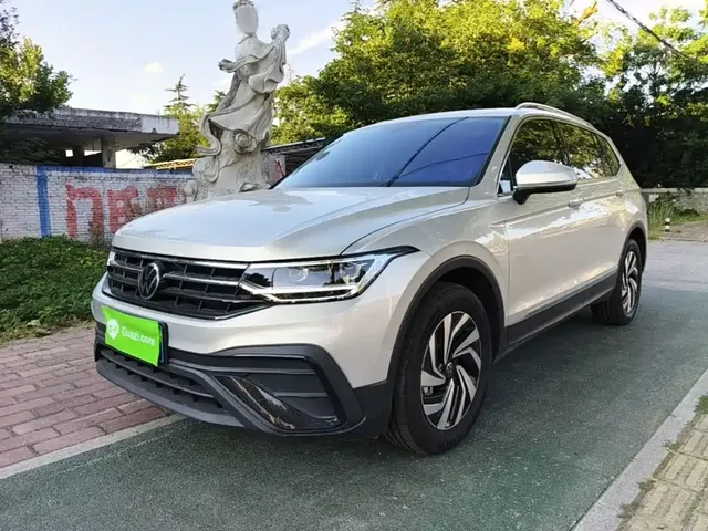 Volkswagen Tiguan L 2025 Model 300TSI Auto 2WD Dragon Edition
