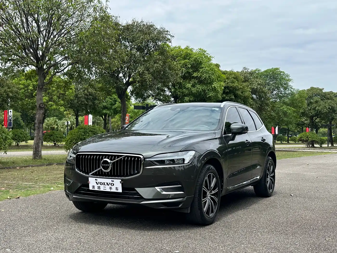 Volvo XC60 2021 T5 AWD Inscription