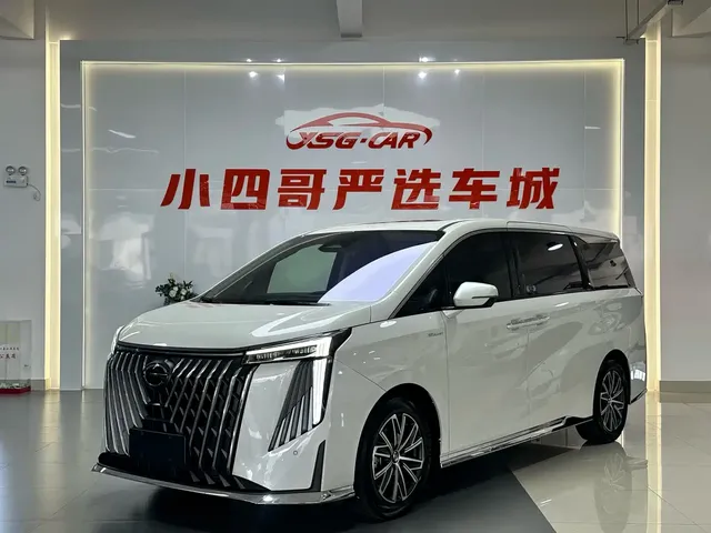 GAC Trumpchi M8 2024 Master Series 400T Ultimate Edition