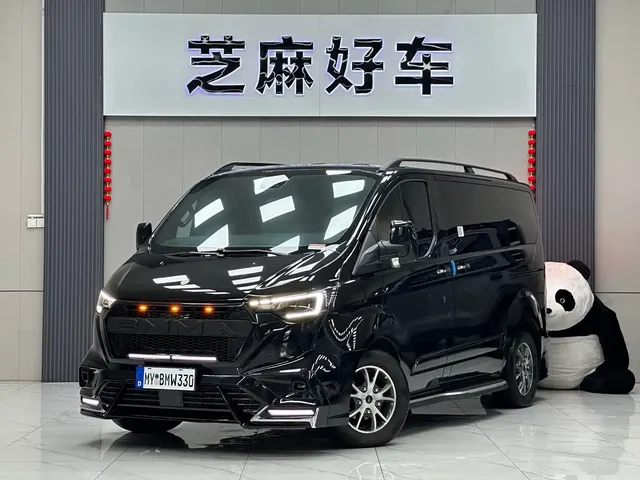 Hofele Automotive Hefit Tourneo 2025 Model Auto Premium Edition