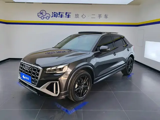 Audi Q2L 2022 35 TFSI Progressive Dynamic