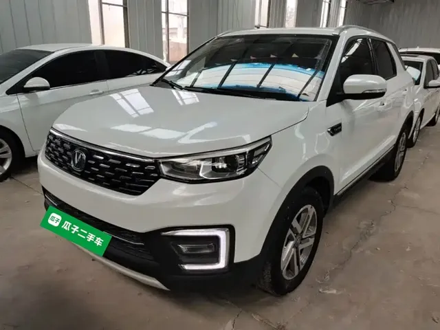 Changan CS55 2018 1.5T Automatic Chromatic China V
