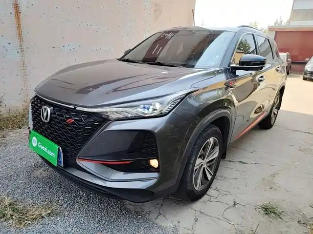 Changan CS75 PLUS 2020 1.5T Automatic Luxury