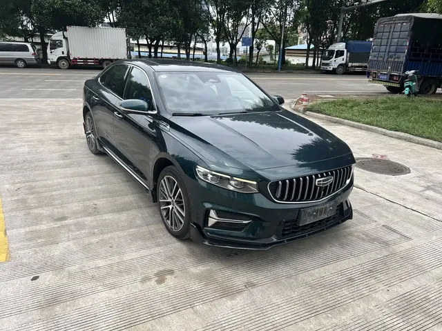 Geely Xing Rui 2023 2.0TD Exclusive Cyan-Green Edition