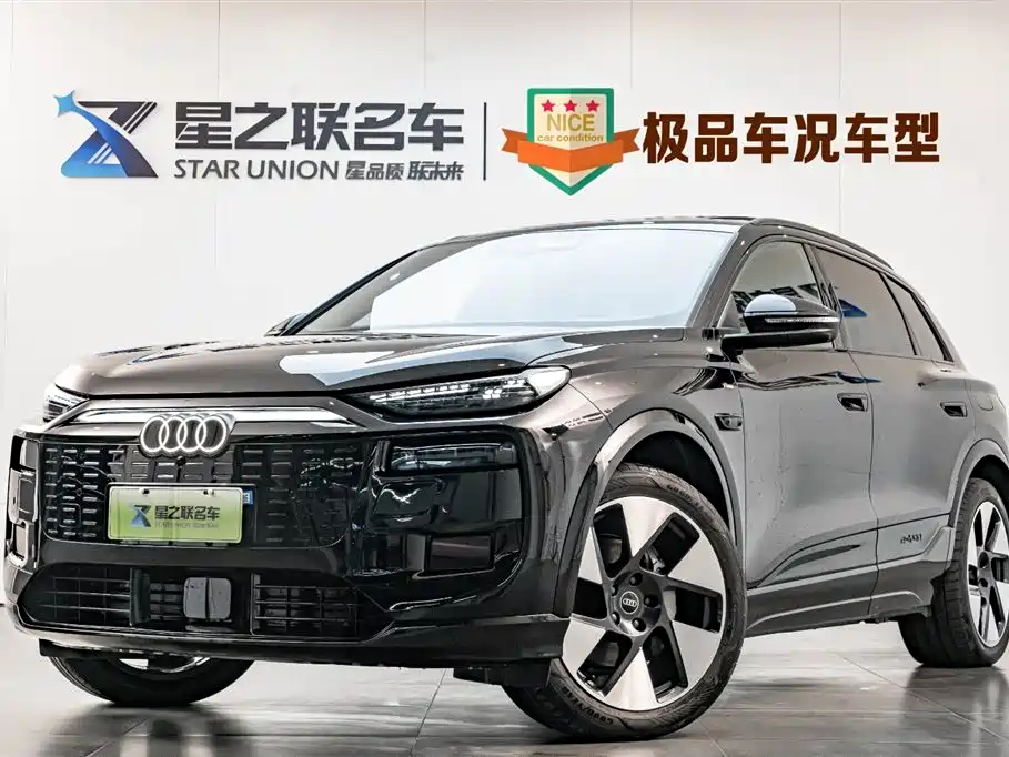 Audi Q6L e-tron 2025 Model Pioneer Edition