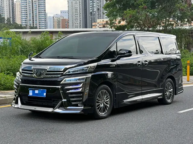 Toyota Vellfire 2021 Crown Hybrid 2.5L HV Premium Edition