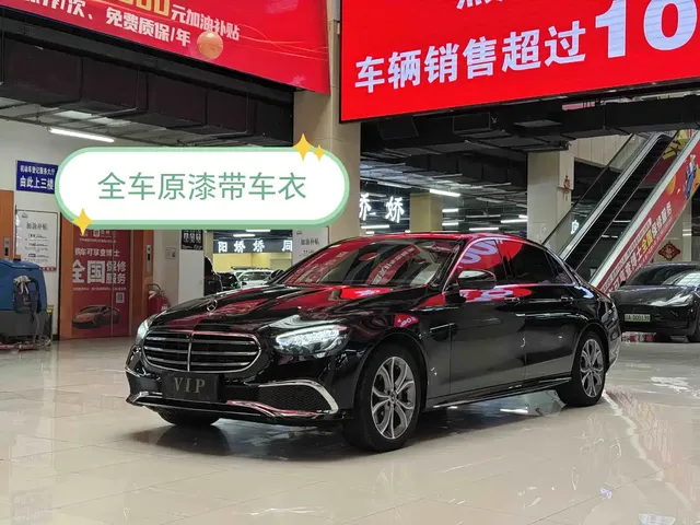 Mercedes-Benz E-Class 2021 Facelift E 300 L Sport Luxury
