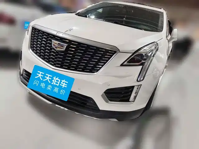 Cadillac XT5 2020 Facelift 28T Luxury Model