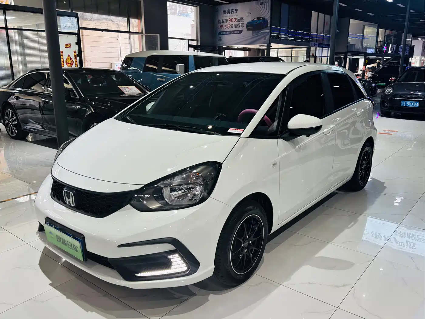 Honda Fit 2021 1.5L CVT Trend Edition
