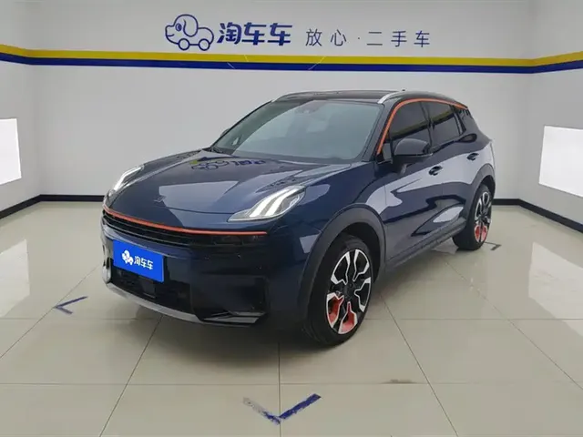 Lynk & Co 06 2020 1.5T Halo