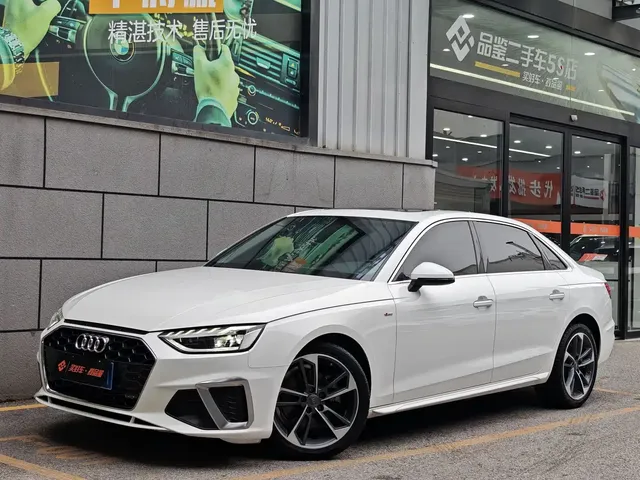 Audi A4L 2020 40 TFSI Fashion Dynamic Edition