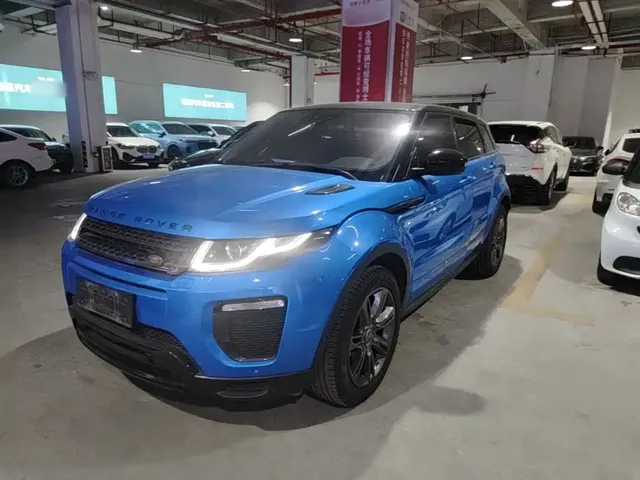 Land Rover Range Rover Evoque 2018 240PS Moraine Lake Blue Limited Edition