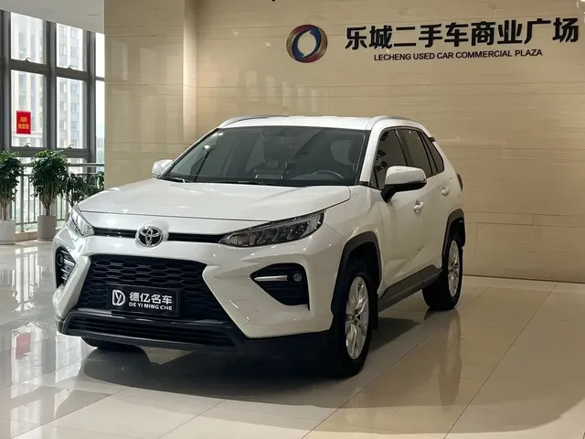 Toyota Wildlander 2020 2.0L CVT FWD Leading Edition