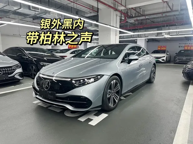 Mercedes-Benz EQS 2023 450+ Pioneer Edition