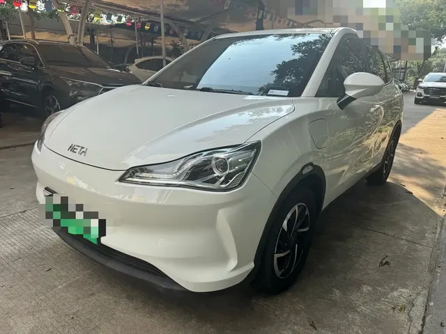 Nezha Auto Nezha V 2021 Long Range Entertainment Edition