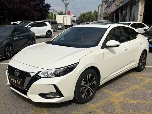 Nissan Sylphy 2022 1.6L XL CVT Delight Edition