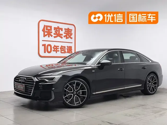 Audi A6L 2019 40 TFSI Luxury Dynamic