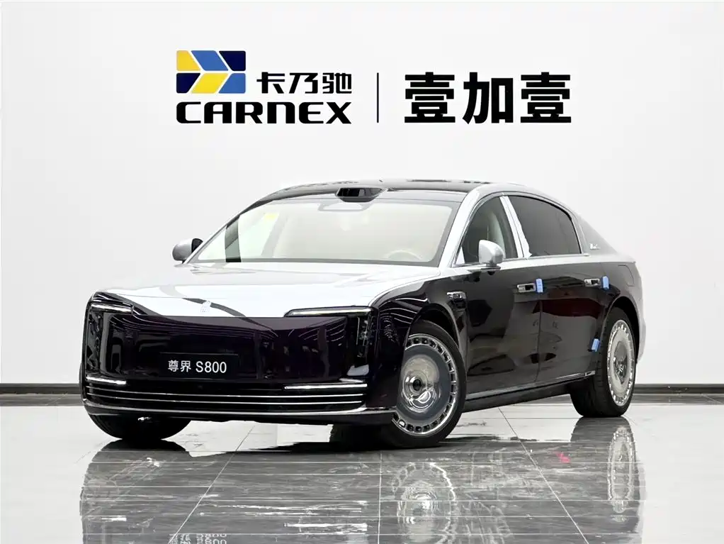Zunjie S800 2025 Model Extended Range Starlight Executive Edition 4-seater
