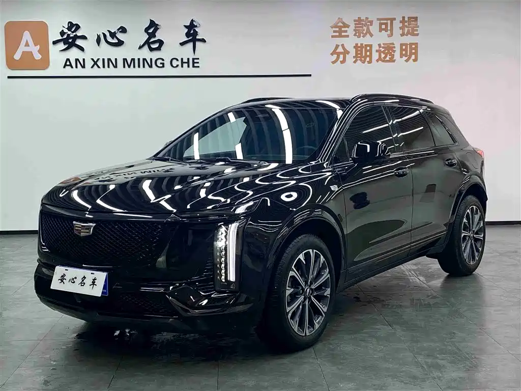 Cadillac XT5 2025 2.0T Luxury