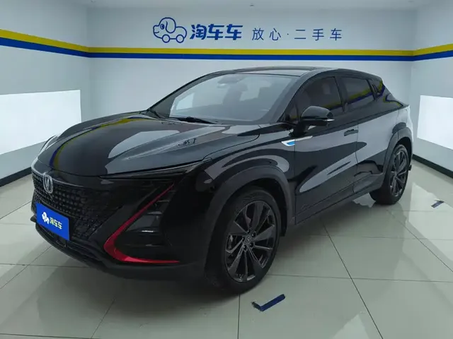 Changan UNI-T 2020 1.5T Premium