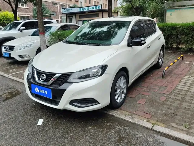 Nissan Tiida 2023 1.6L CVT Smart Drive Edition
