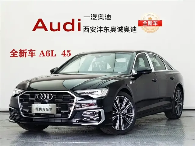 Audi A6L 2026 Model Year 45 TFSI Premium Dynamic
