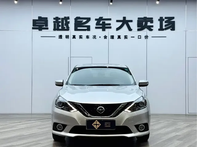 Nissan Sylphy 2019 1.6XV CVT Smart Connect Premium Edition China VI
